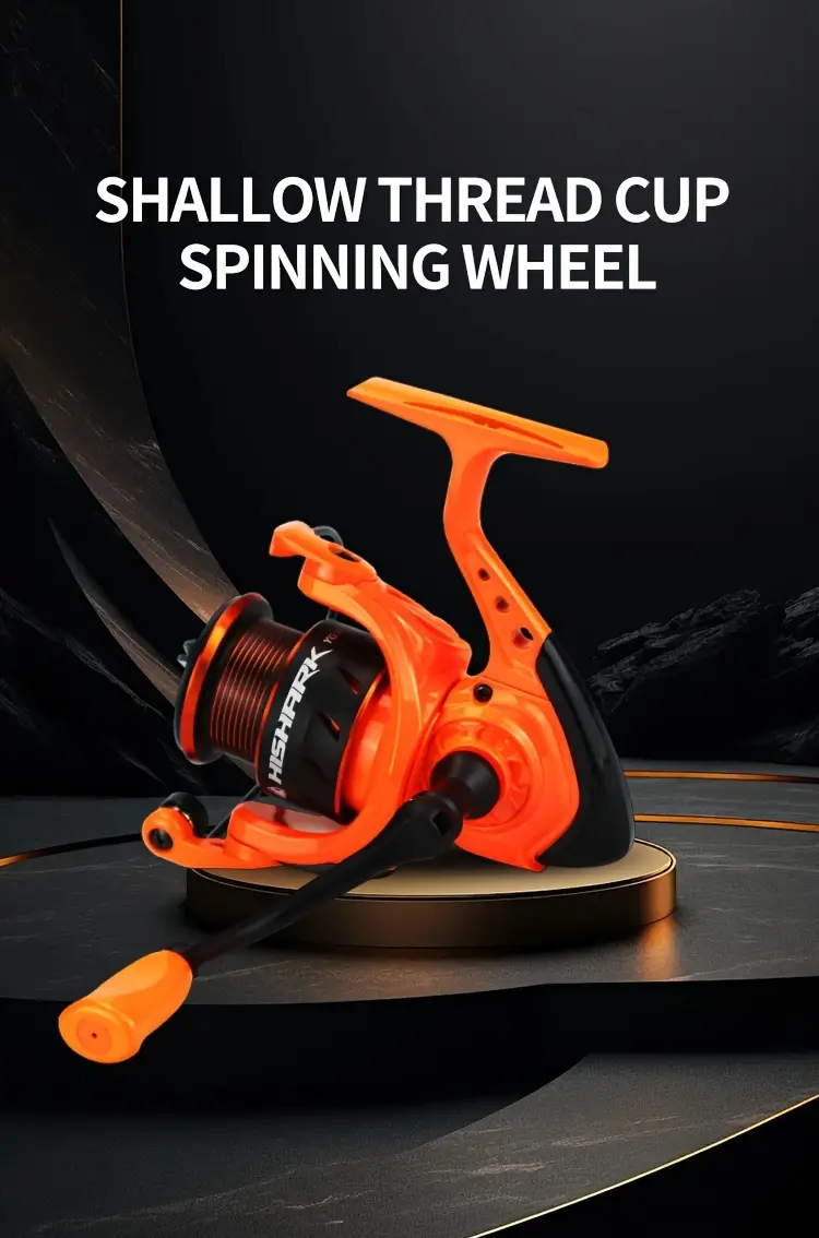 shallow spool spinning reel